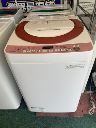 【リサイクルサービス八光　安心の1か月保証　配達設置ok】SHARP 全自動洗濯機 (ES-KS70P-P)15年製 7㎏