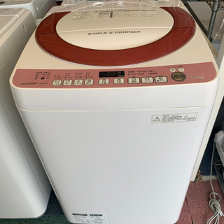 【リサイクルサービス八光　安心の1か月保証　配達設置ok】SHARP 全自動洗濯機 (ES-KS70P-P)15年製 7㎏
