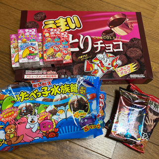 お菓子色々500円