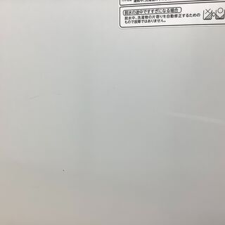 サンヨー/SANYO 業務用 冷水ショーケース 32L アサヒビール 