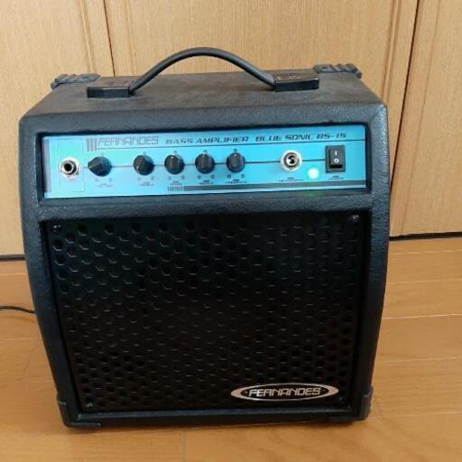 フェルナンデス Fernandes ベースアンプ Blue Sonic Bs 15 ベース用アンプ Bass Amplifi ろめ 深溝の アンプの中古あげます 譲ります ジモティーで不用品の処分