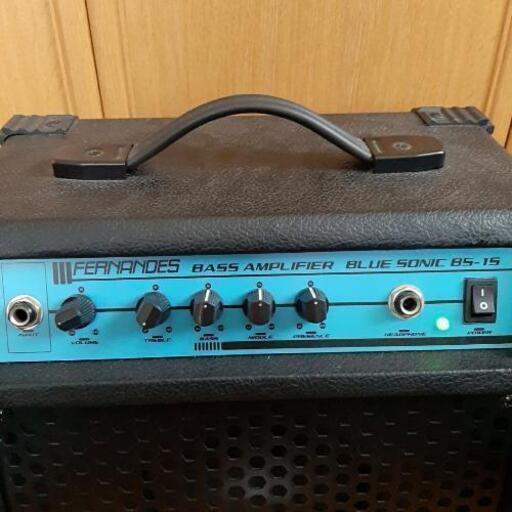 フェルナンデス Fernandes ベースアンプ Blue Sonic Bs 15 ベース用アンプ Bass Amplifi ろめ 深溝の アンプの中古あげます 譲ります ジモティーで不用品の処分