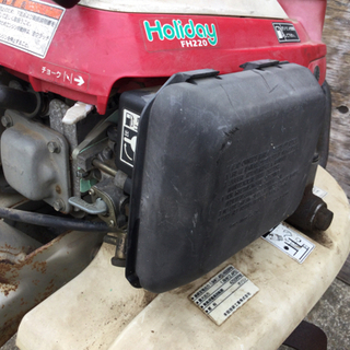 現状 ジャンク品 HONDA ミニ耕運機 FH220 Holiday ホンダ 農業 園芸