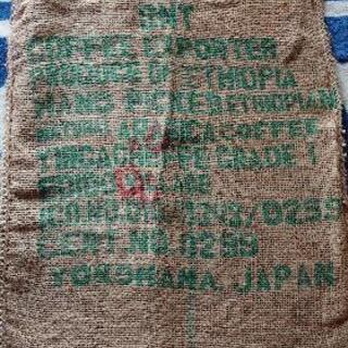 中古麻袋が無料 格安で買える ジモティー