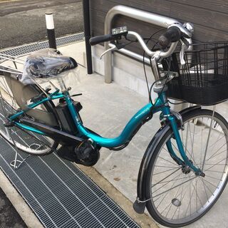 地域限定送料無料 ヤマハ パス ナチュラ 新基準 子供乗せ 8,7AH 青系 
