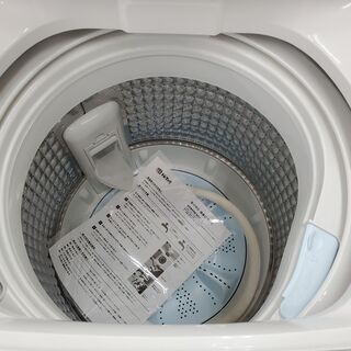 30日迄2020美品AQUA 4.5 洗濯機【AQW-S45H】M067 30日迄2020美品AQUA 4.5 洗濯機【AQW-S45H】M067