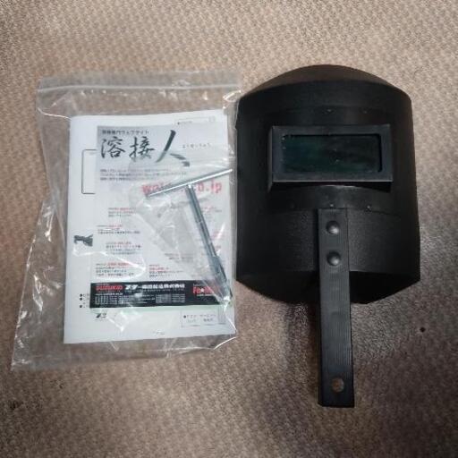 SUZUKID 溶接機　100V