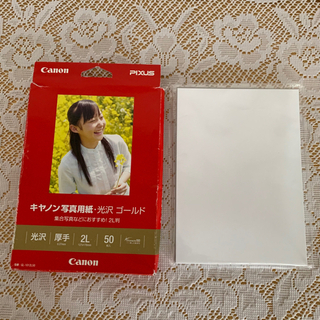 印刷用キヤノン写真用紙・光沢 ゴールド 2L判 50枚 GL-1...