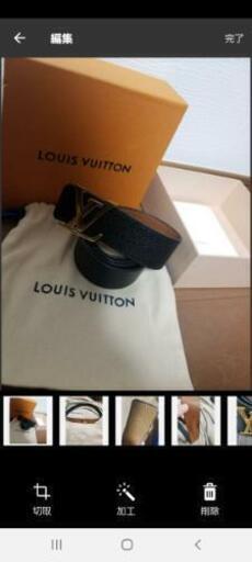 人気の贈り物が 【Louis Vuitton】リバーシブルベルト ベルト