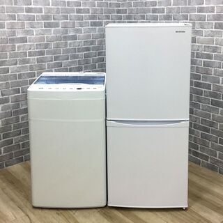 ハッピー西葛西店】お買い得! 高年式家電2点セット【冷蔵庫・洗濯機】ID: