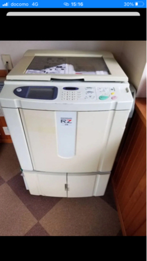 理想科学工業　RISOGRAPH  RZ  570  印刷機　輪転機