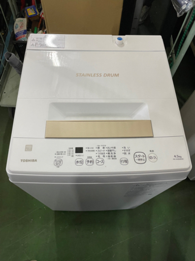 東芝洗濯機　2021年　ピカピカ