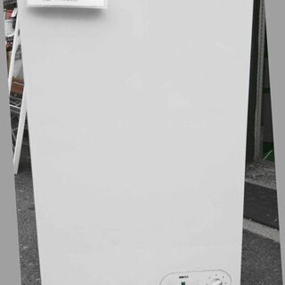 冷凍ストッカー フォーティーワン BD-41 業務用冷凍庫 フリ...