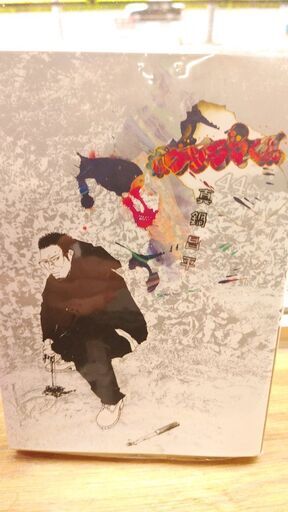 決まりました 闇金ウシジマくん 1 44 巻24 35 36抜けています ベイ コミックうじな 広島港 宇品 のマンガ コミック アニメの中古あげます 譲ります ジモティーで不用品の処分