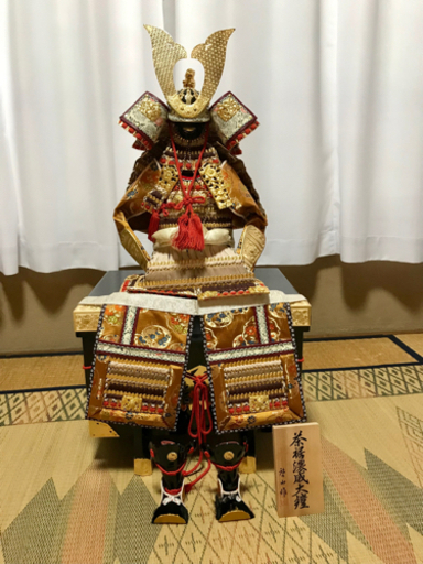 鎧兜
