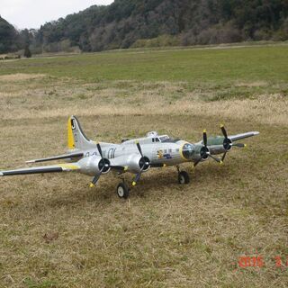 B-17 ラジコン飛行機