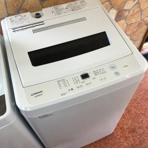 洗濯機　maxzen 2019年製　6kg