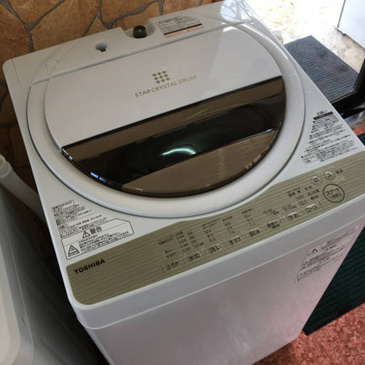 洗濯機　TOSHIBA 2017年製　7kg