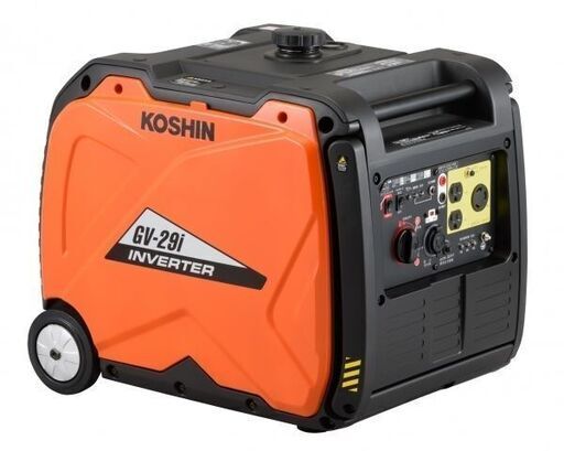 工進インバーター発電機GV-29i　送料無料