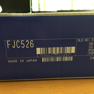 スバルインプレッサ STI GDB用クラッチセット 新品未使用 【公式通販】