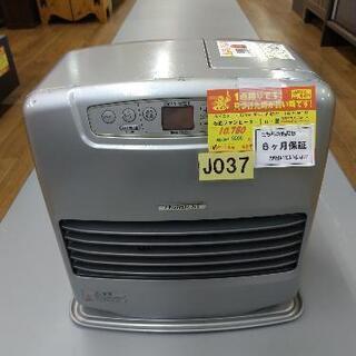 中古 冷凍庫（直冷式） NR-FC32FG 317L ストックさん他一台 【公式 