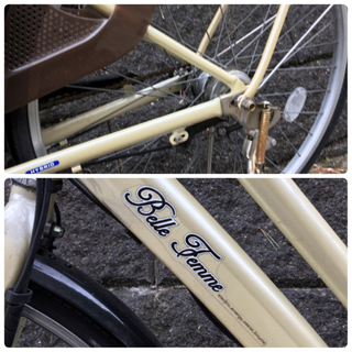 電動アシスト自転車 仙台市内受渡 あさひ ベルファム 電動アシスト 