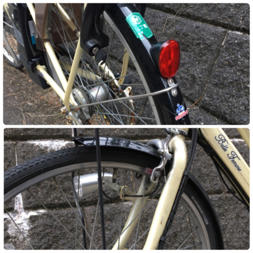 仙台市内受渡 あさひ ベルファム 電動アシスト自転車 26インチ
