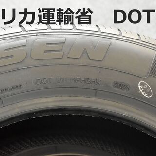 個人宛でも引き取り全部ok!21年新品Kapsenタイヤ 225/35ZR19XL 88Y 4本