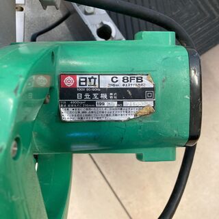 【中古】【動作OK】【店頭引取限定】HITACHI　ヒタチ　216ｍｍスライド丸ノコ　C8FB　11000円（税込）