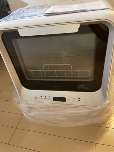 シロカ食洗機