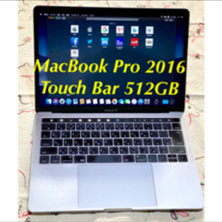 【ネット決済】MacBook Pro touch bar