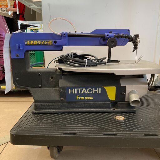 【中古】【動作OK】【店頭引取限定】HITACHI　ヒタチ　卓上糸のこ盤　FCW40SA　14300円（税込）