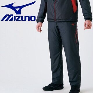 【ネット決済・配送可】MIZUNO 　トレーニングウェア　パンツ...