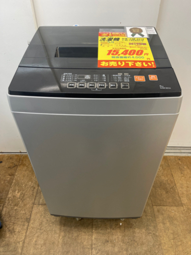 アズマ製★2019年製6㌔洗濯機★6ヵ月間保証付き★近隣配送可能