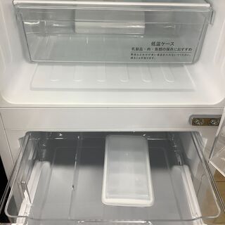 【トレファク花小金井店】Hisense/2ドア冷蔵庫/150L/2020年製/冷蔵庫/2ドア冷蔵庫/中古家電/西東京市/東久留米市/小平市/小金井市/国分寺市/練馬区/杉並区/買取/販売