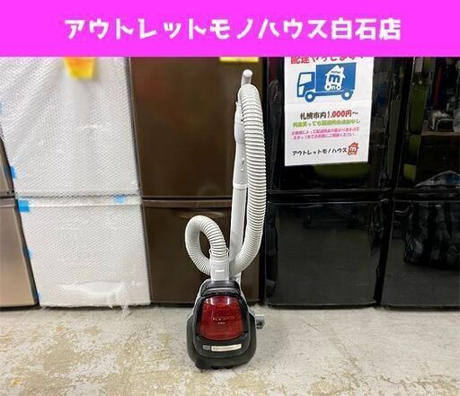 パナソニック 電気掃除機 サイクロン式 2017年製 MC-SK16A-R Panasonic