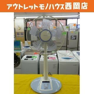 扇風機 三洋/SANYO リビング扇 30cm ５枚羽 EF-3...