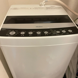 2019年式洗濯機！ほぼ使用なし