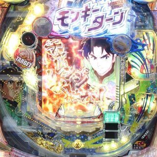 その他 札幌 西陣 CRモンキーターン4SG2 パチンコ 実機 CRアダプタなし 