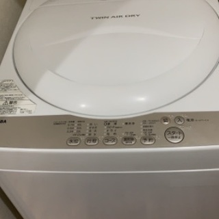 【ネット決済】洗濯機　TOSHIBA AW-4S3W 2016年...