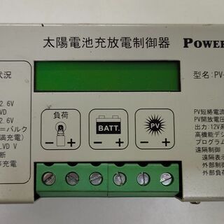 ソーラーコントローラー PV-1212D1A