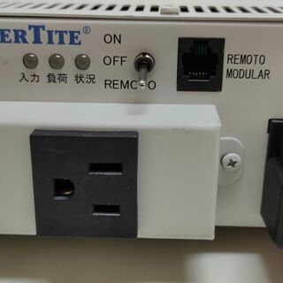 正弦波インバーター FI-SU603 600w コントローラー付き7万円で購入した