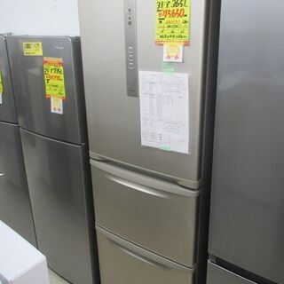 ID:G981022 パナソニック ３ドア冷凍冷蔵庫３６５L allrisk.com.pe