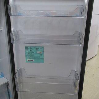 ID:G977131 ハイアール 2ドア冷凍冷蔵庫235L