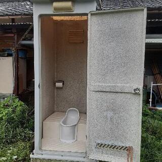 仮設トイレ中古【洋式便器ほぼ新品】美品 管理番号5301