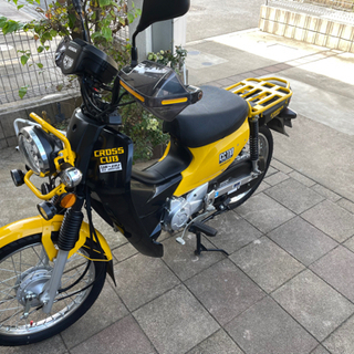 【ネット決済】商談中】ホンダクロスカブ110cc 黄色　ワンオー...