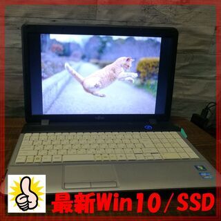 18【格安PC】最新Win10/高速SSD/人気Core-i3/...