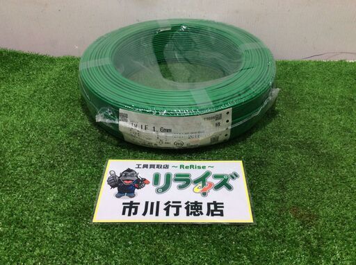 住電 IV LF 1.6㎜ 緑 シュリンク300m【リライズ市川行徳店】【店頭取引限定】【未使用】IT64AA8MJ22D
