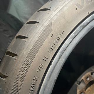 レアマイスター プレミックスマオウ 225/40R19