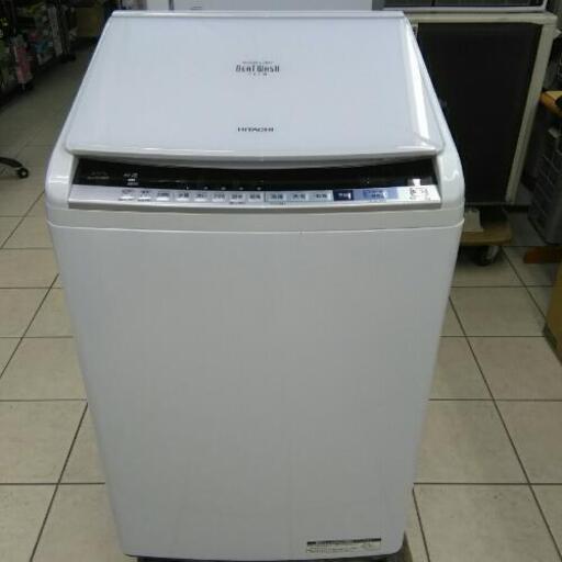 HITACHI 日立 ビートウォッシュ 洗濯機 洗濯乾燥機 BW-DV80B 2017年製